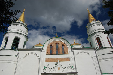 Similar image 984177