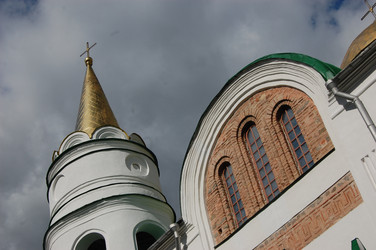 Similar image 984181