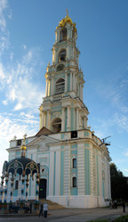 Similar image 984303