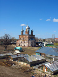 Similar image 984376