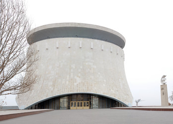 Similar image 984840