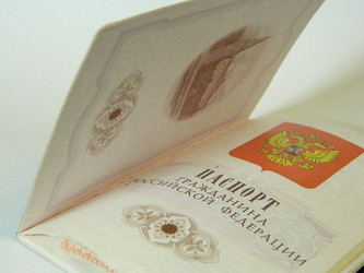 Similar image 984885