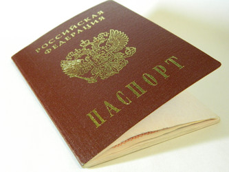 Similar image 984890