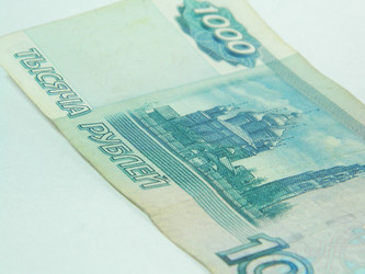 Similar image 984900