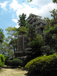 Similar image 985120