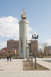 Similar image 985623