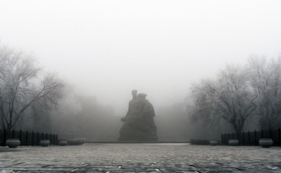 Similar image 986996