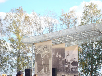 Similar image 987084