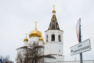 Similar image 988446