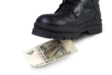 Similar image 988460