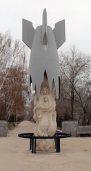 Similar image 990086