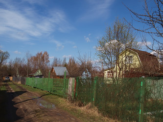 Similar image 990460