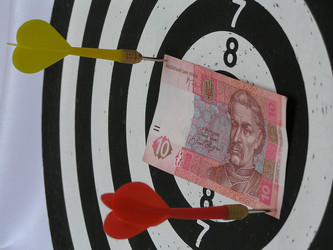 Similar image 990479