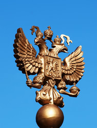 Similar image 990611