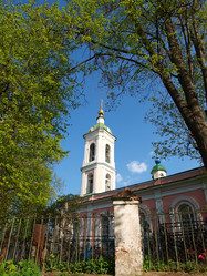 Similar image 990736