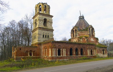 Similar image 990758