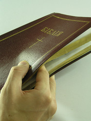 Similar image 990796