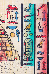 Similar image 992182