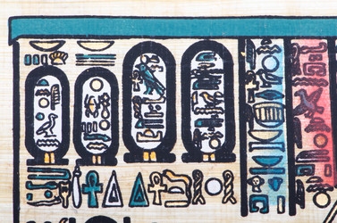 Similar image 992183