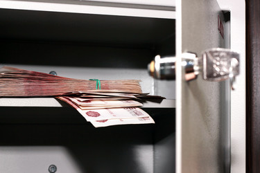 Similar image 992369