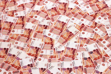 Similar image 992374