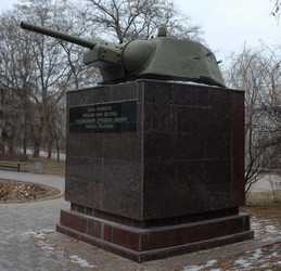 Similar image 992648