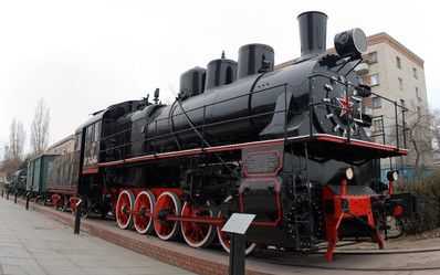 Similar image 992656