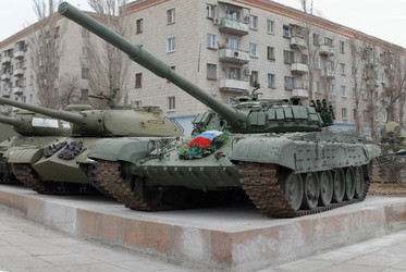 Similar image 992681