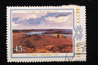 Similar image 995612