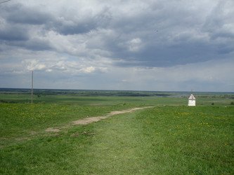 Similar image 997219