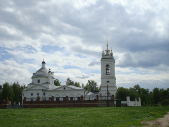 Similar image 997240