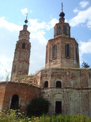 Similar image 997333