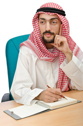 Similar image 998427