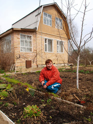 Similar image 998832