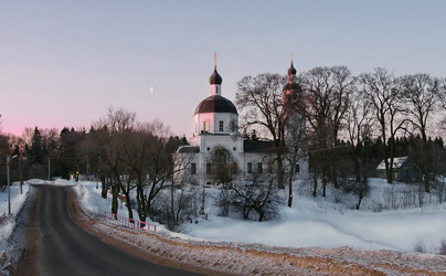 Similar image 999715