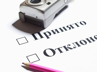 Similar image 1010350