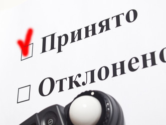 Similar image 1010351