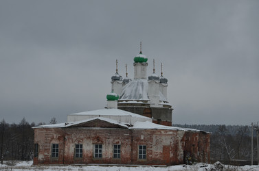 Similar image 1014158