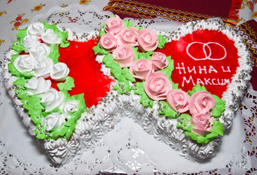 Similar image 1014407