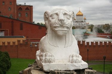 Similar image 1014660