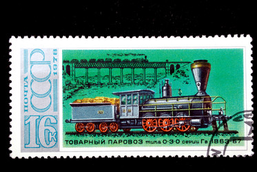 Similar image 1014695