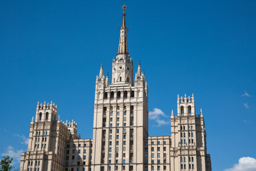 Similar image 1014950