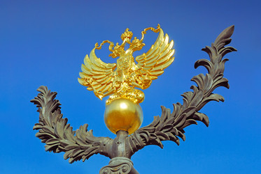 Similar image 1016039