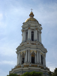 Similar image 1018720