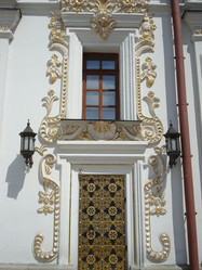 Similar image 1018728