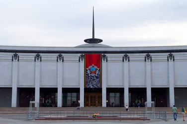 Similar image 1019582