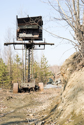 Similar image 1022941