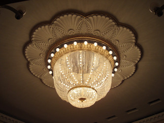 Similar image 1024297