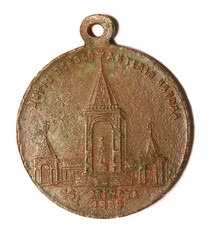 Similar image 1024316