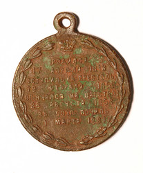 Similar image 1024320